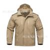 Chaifeng Outdoor Camouflage Soft Shell Jacket Men's Fleece Warm Windproof Casual