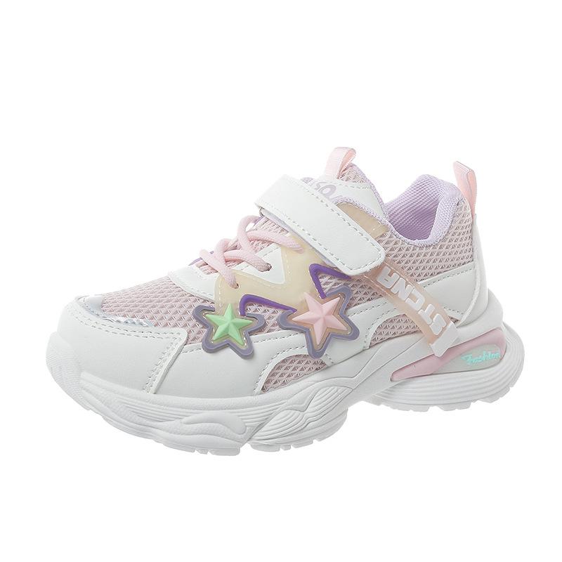 

New Autumn Mesh Non-slip Boys and Girls Comfortable Soft-soled Casual Sports Shoes 26 рожевий