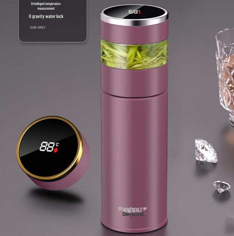 Shangheng Digital Display Tea Infuser Thermos