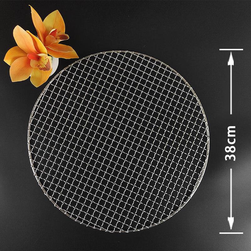 Thickened Stainless Steel Round BBQ Grill Net