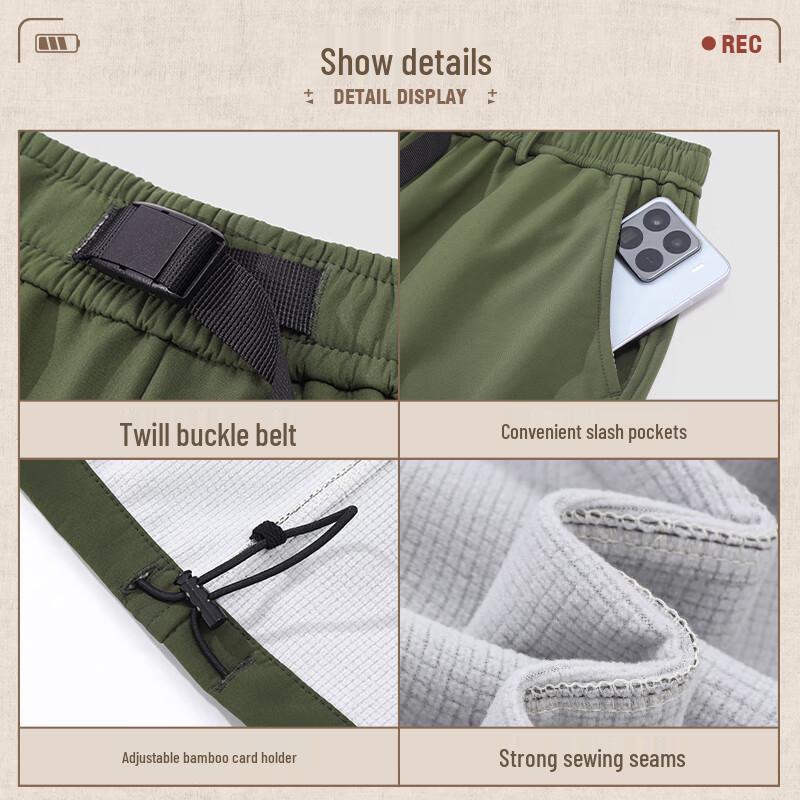 Jeep Men's Winter Outdoor Fleece-lined Softshell Paratrooper Pants
