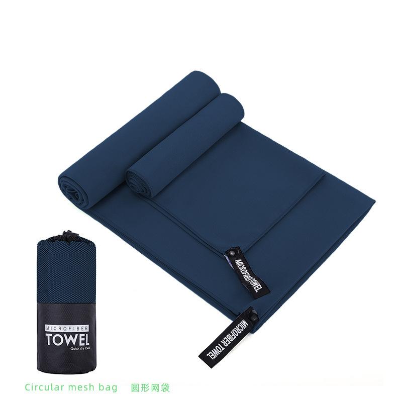 Double-sided Velvet Quick-drying Sports Towel, Water-absorbing Quick-drying Towel, Swimming Microfiber Bath Towel, Sports Towel