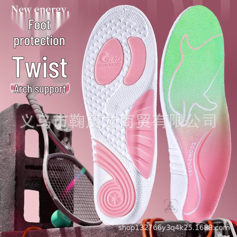 

Whale Pad Arch Support: Men s & Women s Shock Absorption Anti-Torsion Sports Insoles for Comfort and Stability in Basketball and Running 35-36