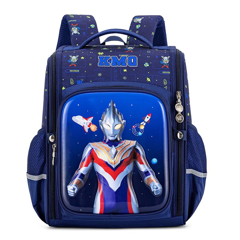 

Versatile And Delightful Kids Backpack Ergonomic Design School Bag For Boys And Girls With Eyecatching Colors Ultraman Blue