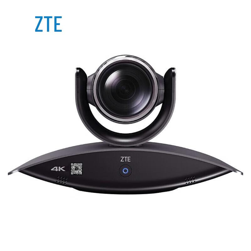 

ZTE 4K HD Integrated Conference Terminal (CN version)