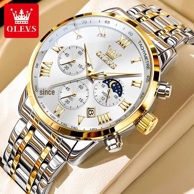 Oliss Men's Multifunctional Luminous Chronograph Watch - Celebrity Endorsed, Waterproof Quartz