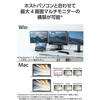 Elecom USB-C Hub Dockingstation 14in1 Thunderbolt4 kompatibel PD 60W 3 Bildschirmausgänge HDMI-Anschluss Display-Anschluss LAN-Anschluss Magnetisch Ständer enthalten Vertikal