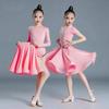 Ballroom Latin Dance Suit Dress Competition Girls Skirts Practice Wear Clothes Dancing Costume Tango Samba Cha Cha Two Piece