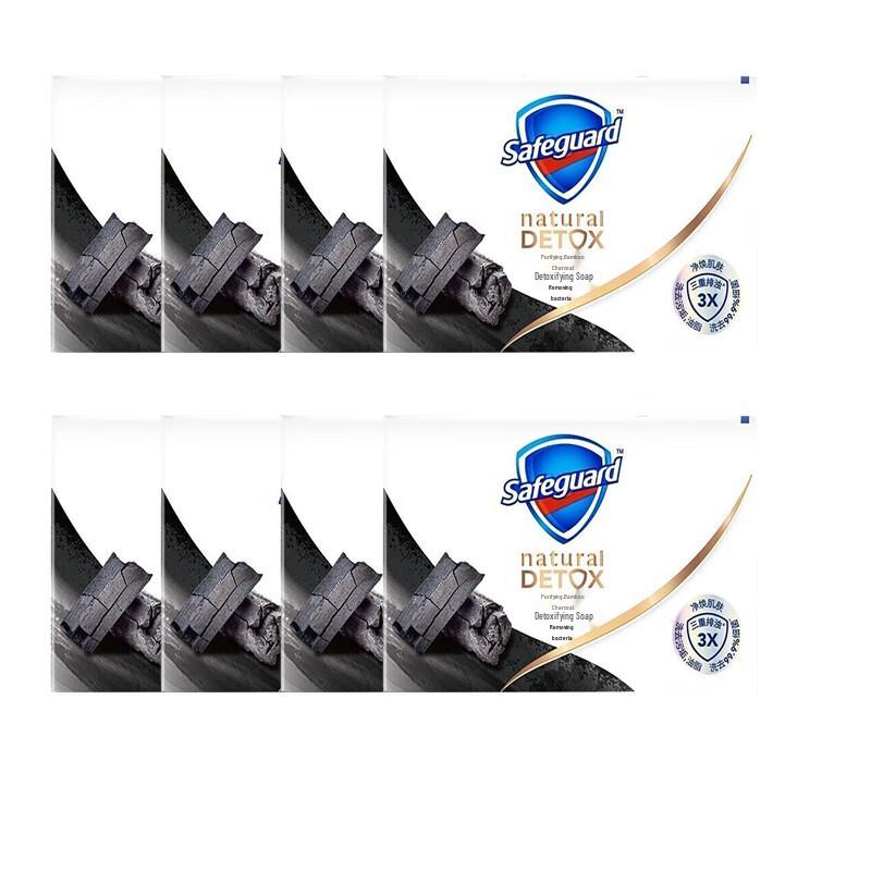 

Safeguard Bamboo Charcoal Purifying Soap