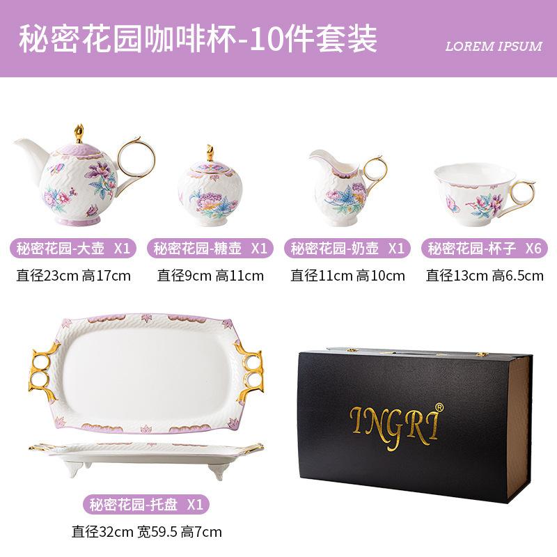 Coffee Cup And Saucer Set, High-End Afternoon Tea, Warm Flower Tea Cup Matching, Simple And Small Fresh Coffee Cup
