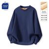 Jeanswest Men's Fleece Lined Round Neck Sweatshirt