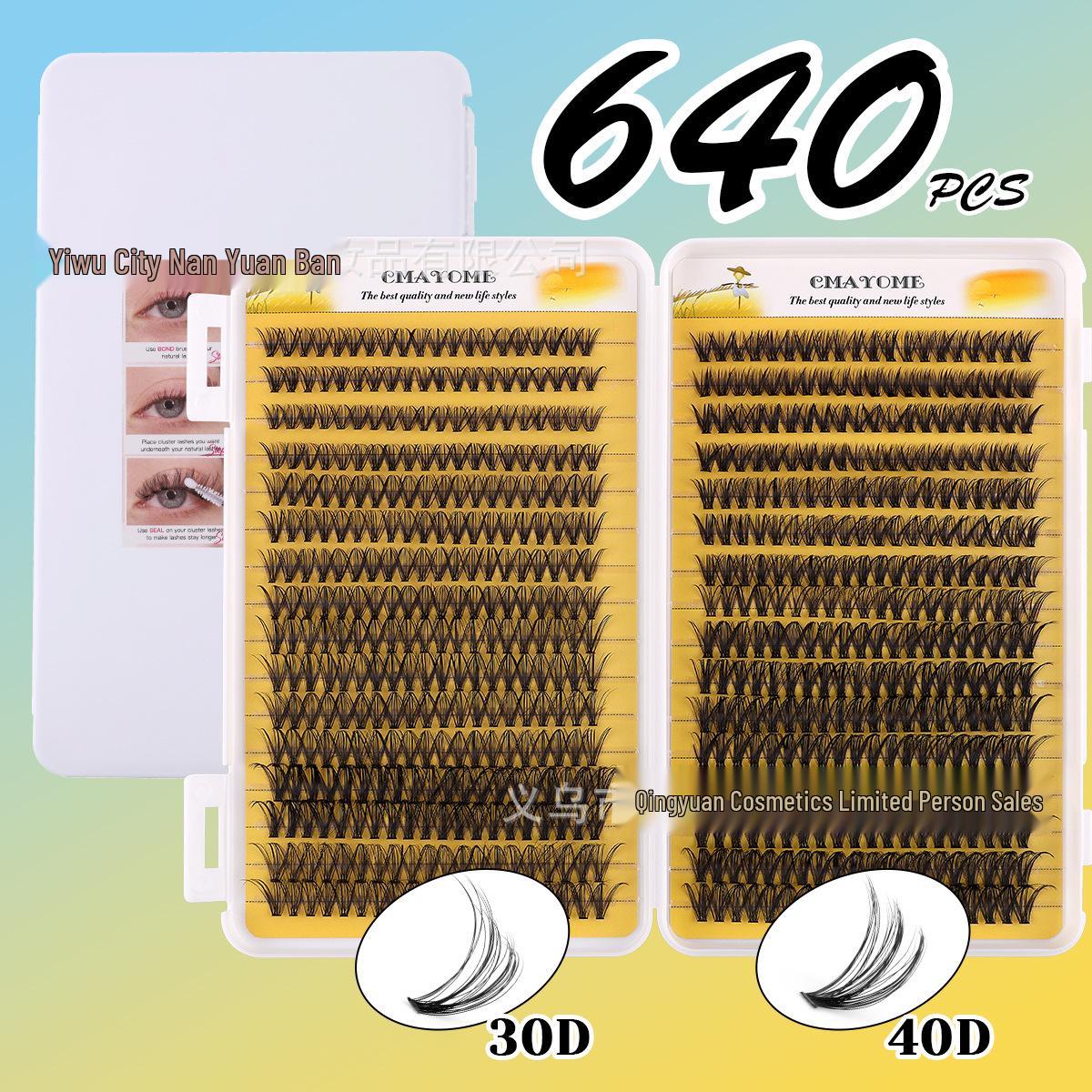 DIY Curled Cluster Eyelashes: 10-16mm Hot Style, 640 Clusters, 10100D False Lashes