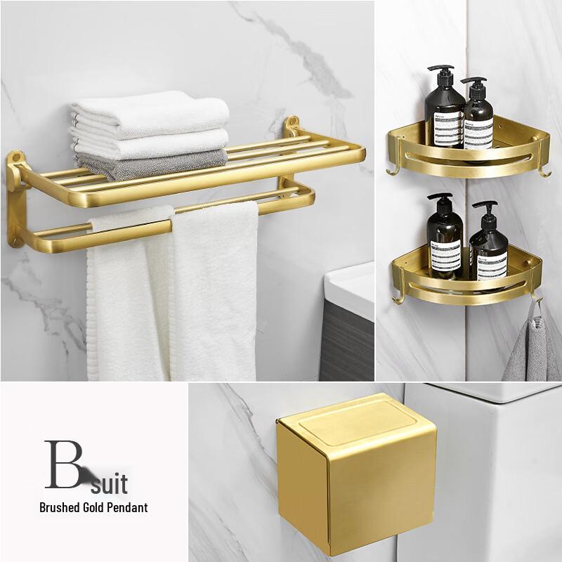 cmaos Brushed Gold Aluminum Bathroom Shelf Set