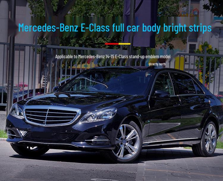 Front & Rear Bumper Chrome Trim for Mercedes-Benz: E180, E200, E260, 300L