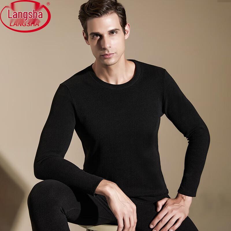 

Мужской термокомплект из чистого хлопка Langsha XL