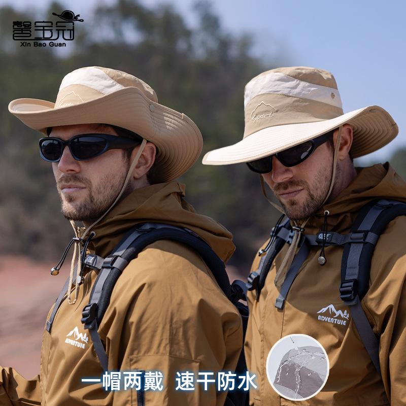 New bucket hat spring and summer outdoor sun hat men's mountaineering fishing quick-drying waterproof big eaves hat children