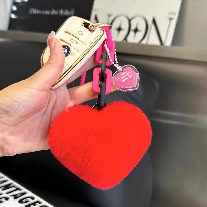 Fur Heart Ball Keychain Women Girl Creative Bag Pendant Cute Plush Toy Keyring Valentines Day Gifts