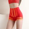 High Waist Tummy Control Underwear Lace Flower Body Shaping Shapewear Slimming Underpants  Women