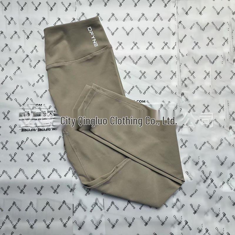 DFYNE Damen High Waist Yoga & Trainingshose - Neu eingetroffen, Atmungsaktiv, Bare Feel, für Laufen und Fitness