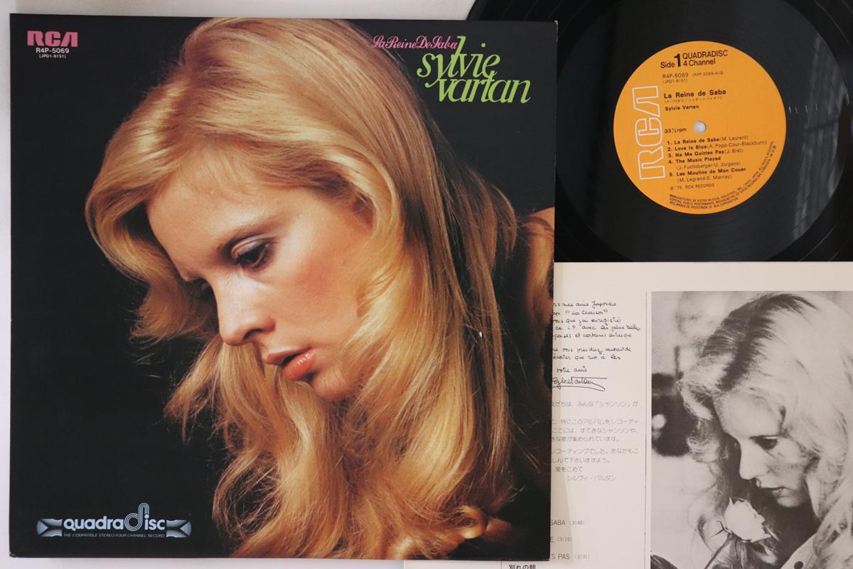 

LP Record SYLVIE VARTAN - La Reine De Saba R4P5069 RCA 1975 Japan Pop Used