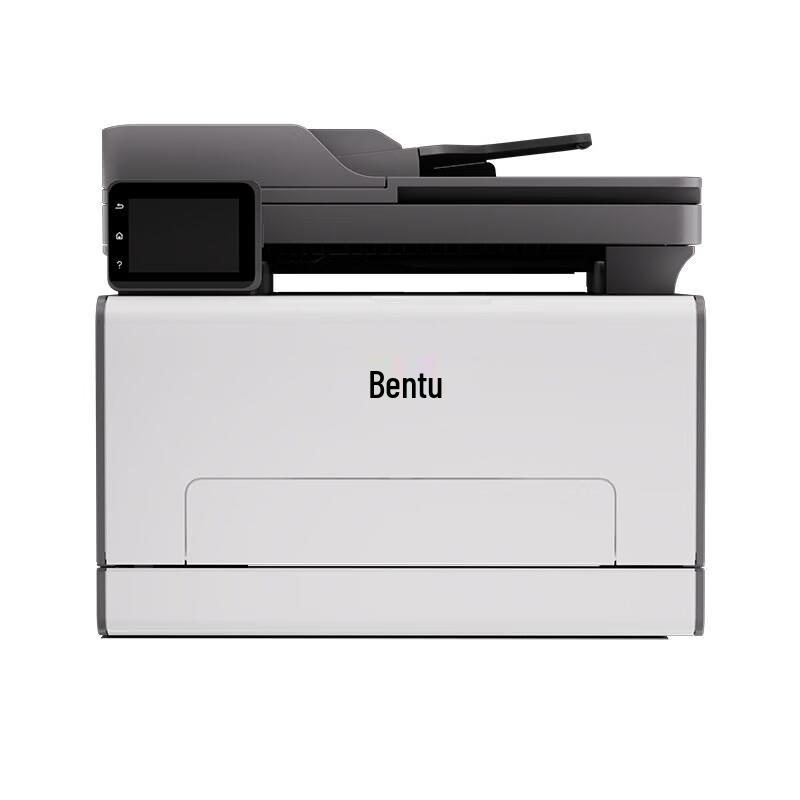 Pantum CM2820ADN A4 Color Laser Multifunction Printer CN Plug (adapter Included)