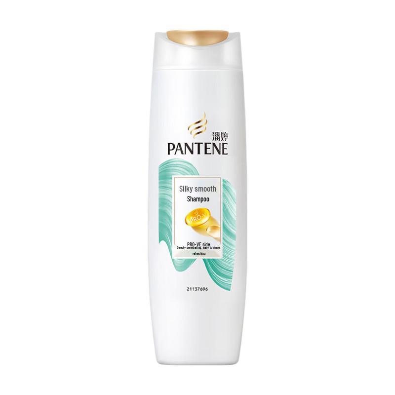 Pantene PRO-V Silky Smooth Shampoo 200g
