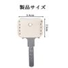 FuoooooGui Cowhide Leather Key Key Genuine Leather Key Key Key Antique Leather Key Set of Leather Key Key Key White Covers, Caps, Holder, Case, Ring,