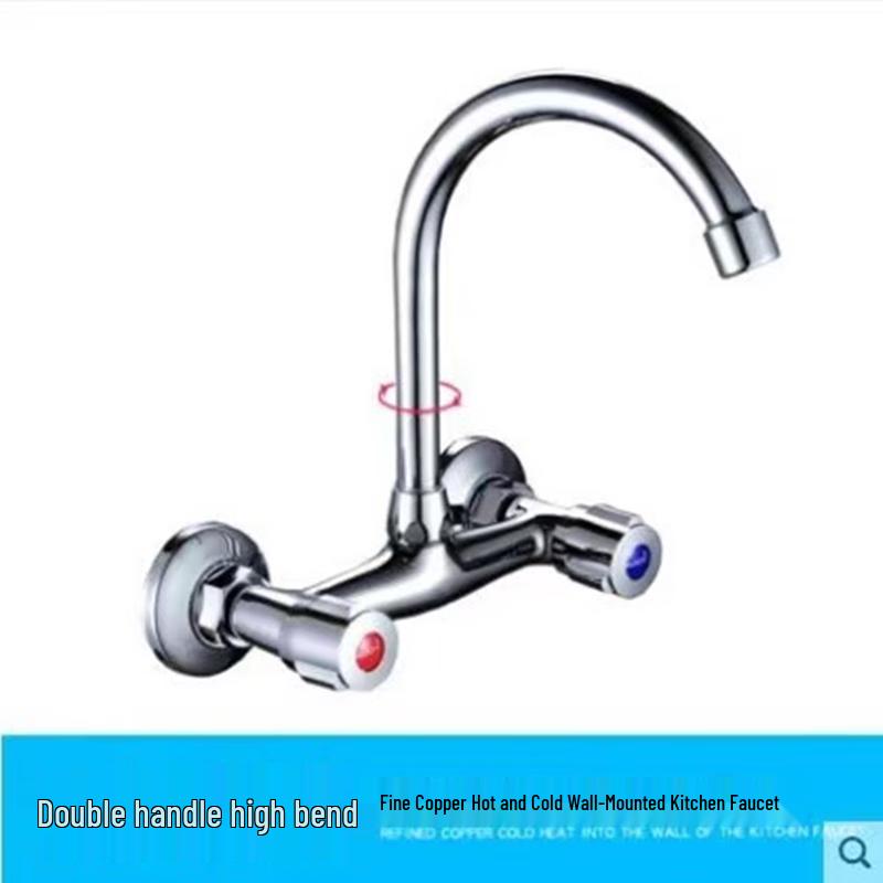 LANGZHIWEN Wall-Mounted Hot & Cold High-Arc Kitchen Faucet