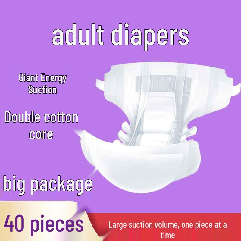 חיתולים למבוגרים במידות גדולות לגברים ונשים - מיועדים לקשישים (לא מתח)