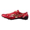 Mizuno Chrono Inx 9 Sp Professional Anti-Slip Wear-Resistant Low-Top Sprinting Running Shoes Unisex Sneaker Red Gold Black U1GR213052