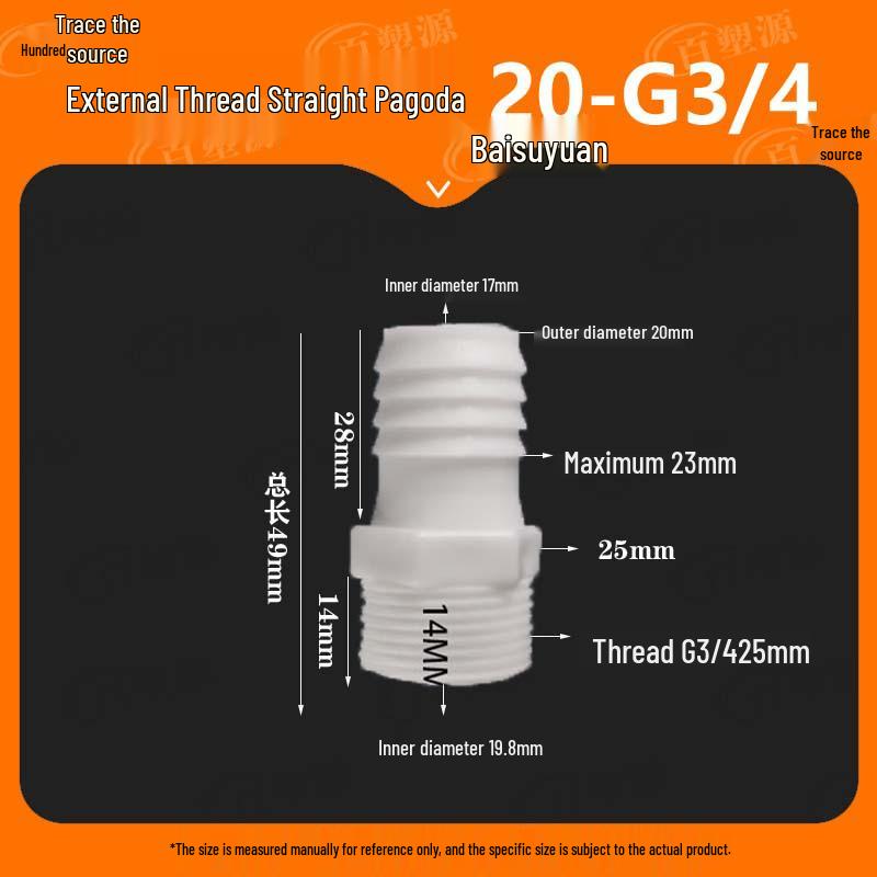 Quick Connect Water Hose Joint: 4 & 6 Point Pagoda Nozzle for Fish Tanks
