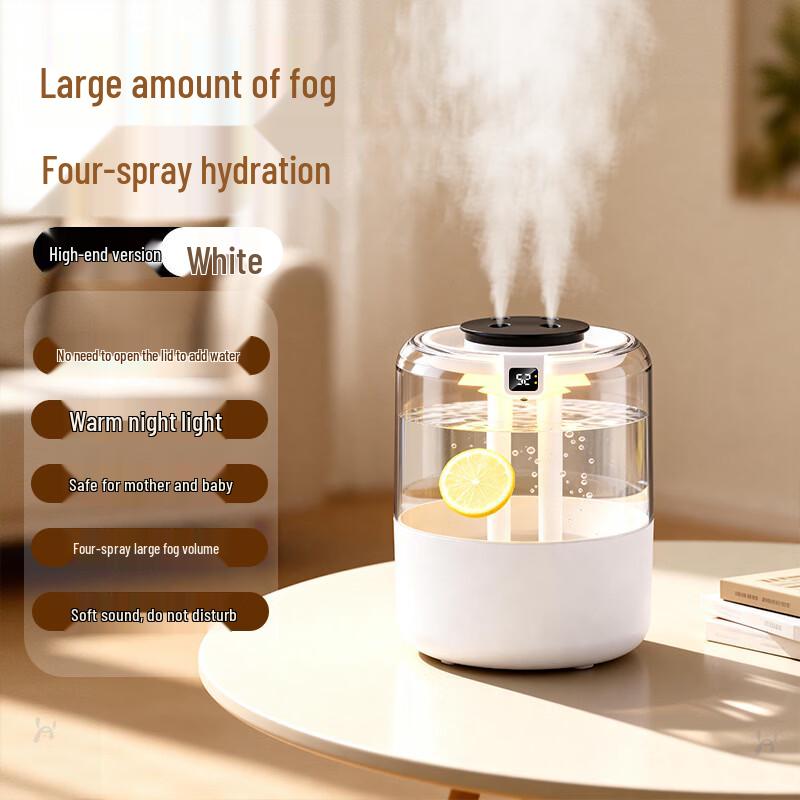 ZISIZ Desktop Air Humidifier