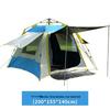 Yuzhan Outdoor Automatic Camping Tent