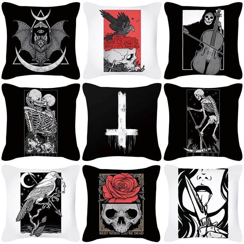 Punk Style Cushion Cover Skull Print Office Sofa Car Pillowcase Home Decor  Outdoor Square  Moda