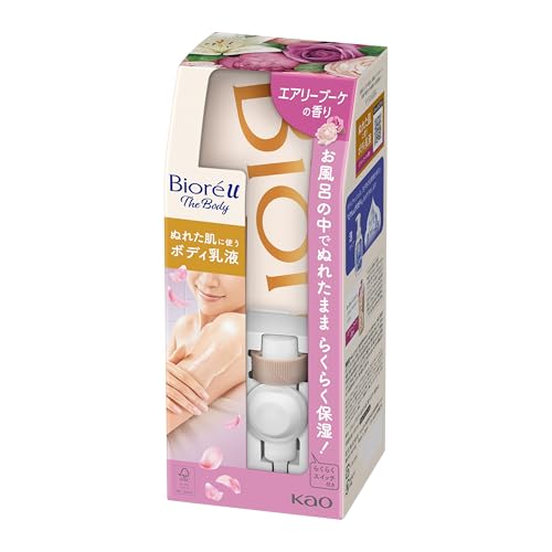 

Biore U The [The Body] Body emulsion airy bouquet scent set for wet skin (hook + nozzle + hanging pack 300ml) One push body cream while standing in th