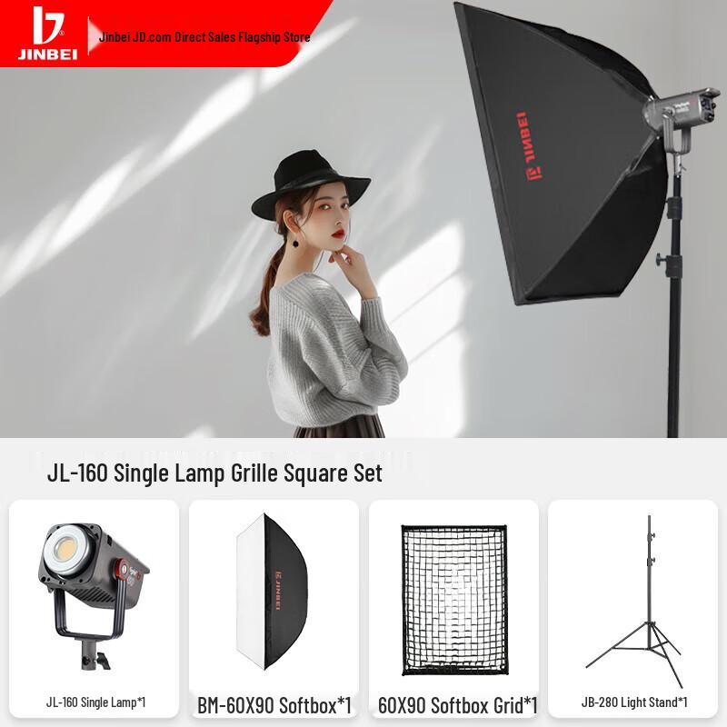 JINBEI LED Photography Live Stream Fill Light Kit