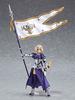 Figma Objednávka malovaná pohyblivá figurka Fate/Velký vládce/Jeanne d'Arc ABS&PVC bez měřítka