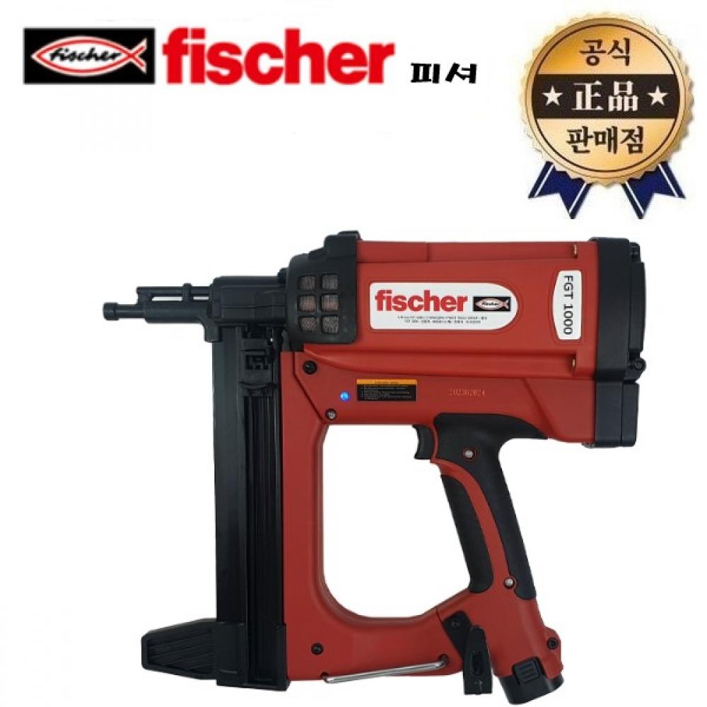

Бензонасос Fisher FGT1000 перезаряжаемый FGT 1000 бетоносмеситель GCN3038A2 taka