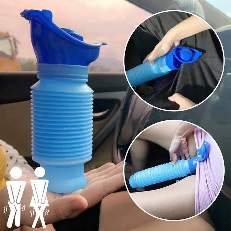 New Portable Adult Urinal Outdoor Camping High Quality Travel Urine Car Urination Pee Soft Toilet Urine Help Men Women Toilet