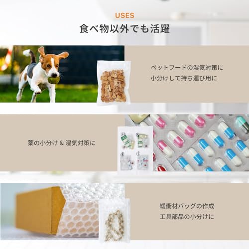 Vacuum Packing Bag Roll Width 20cm x 3m Embossed VSB2030R Aswill Vacuum Packing Machine Food Sealer Dedicated Bag Heat Resistant Freezer Microwave Saf