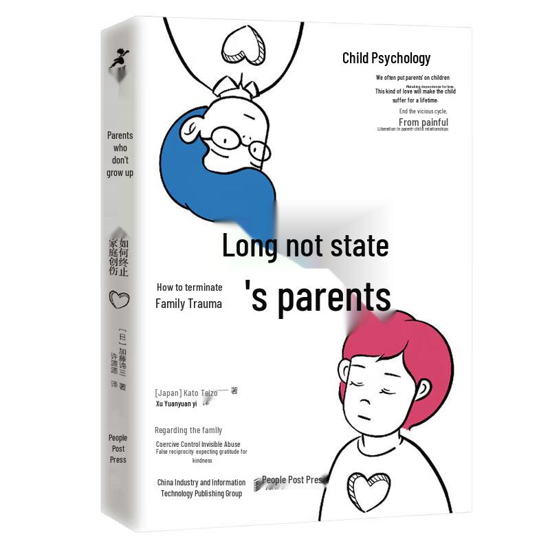 Child & Adolescent Psychology & Family Series