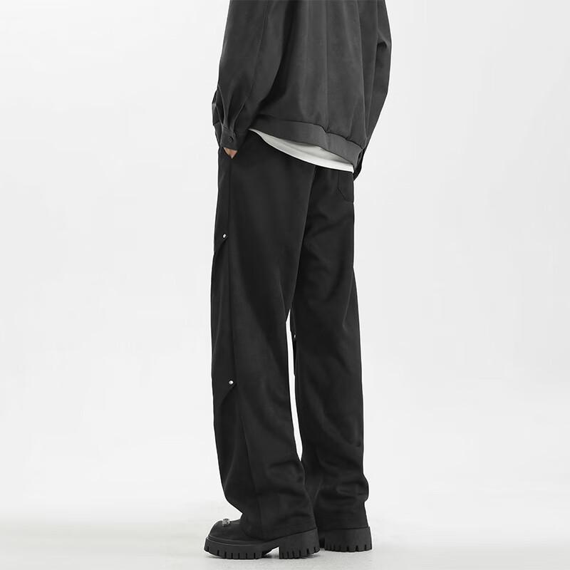 Homlean Men's High Street Drapey Straight Leg Casual Pants HS16