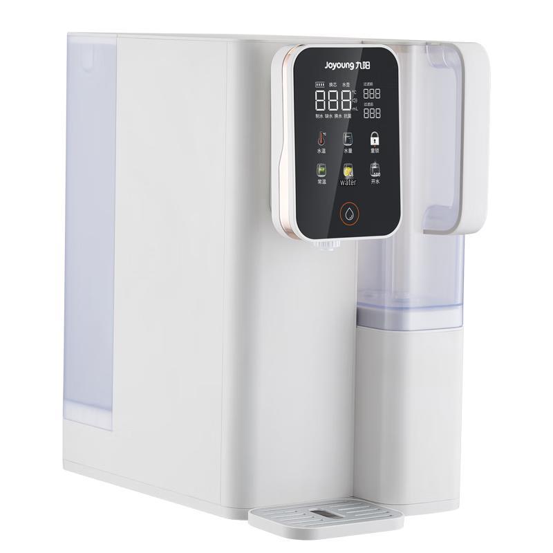 Joyoung RH330 Desktop Instant Hot Mineral Water Purifier CN plug (adapter included)