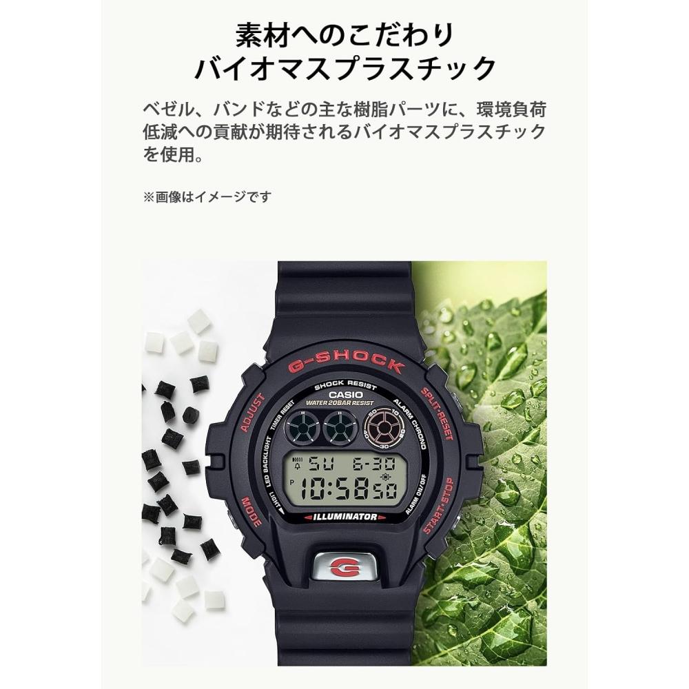 CaSio G Shock Men S Watch Black Special Color Dw 6900tr 1jr