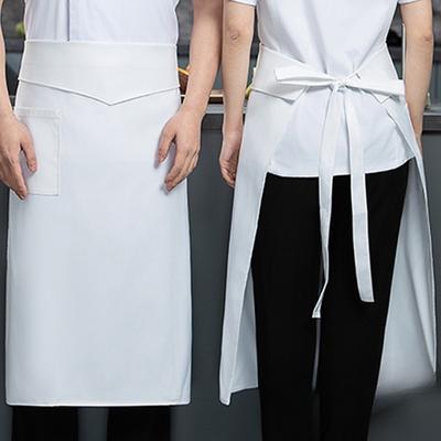 Uniformes et vêtements de travail – Tenues de chef et d'employés de cuisine