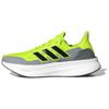 Ultraboost 5 Lucid Lemon Core Black Unisex ID8819