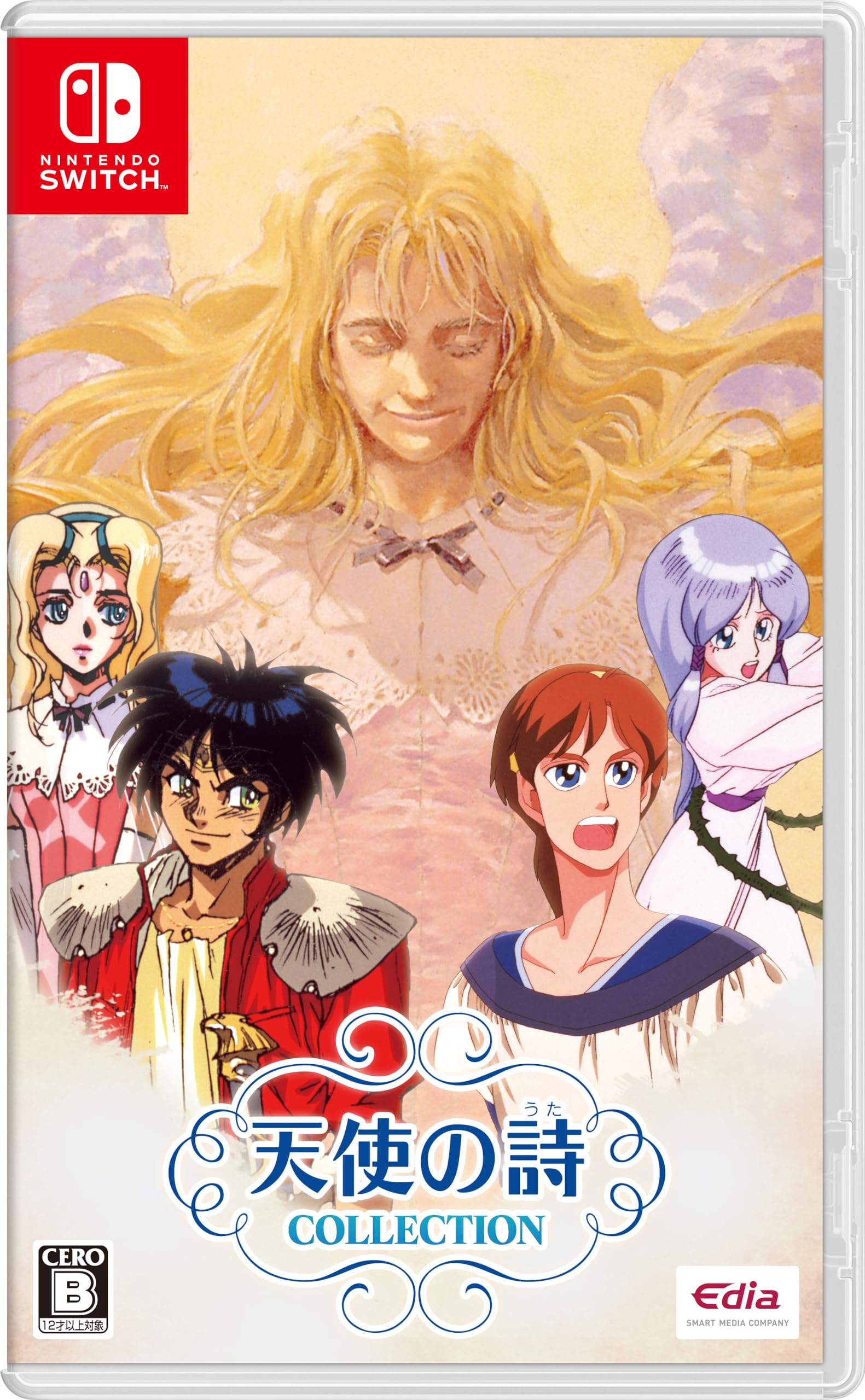 

Angel Song Collection Switch -