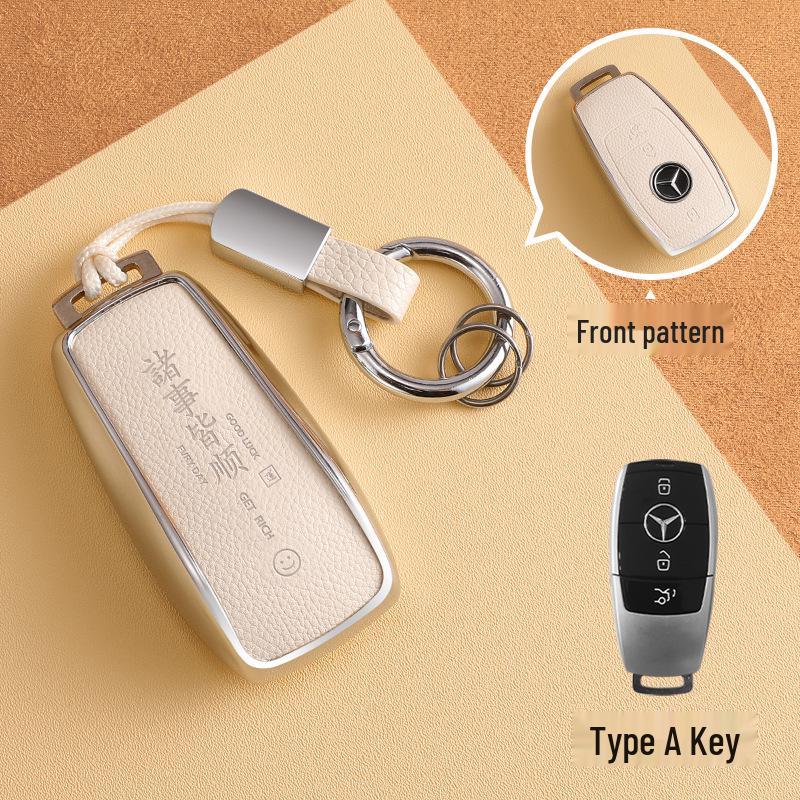 Mercedes-Benz Key Cover for C260L/GLC300L/A200L/GLC260 - Full TPU Shell