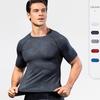 Men's 3D Embossed Fitness Running Short Sleeve - Tight Elastic, Sweat-wicking, Quick-drying 