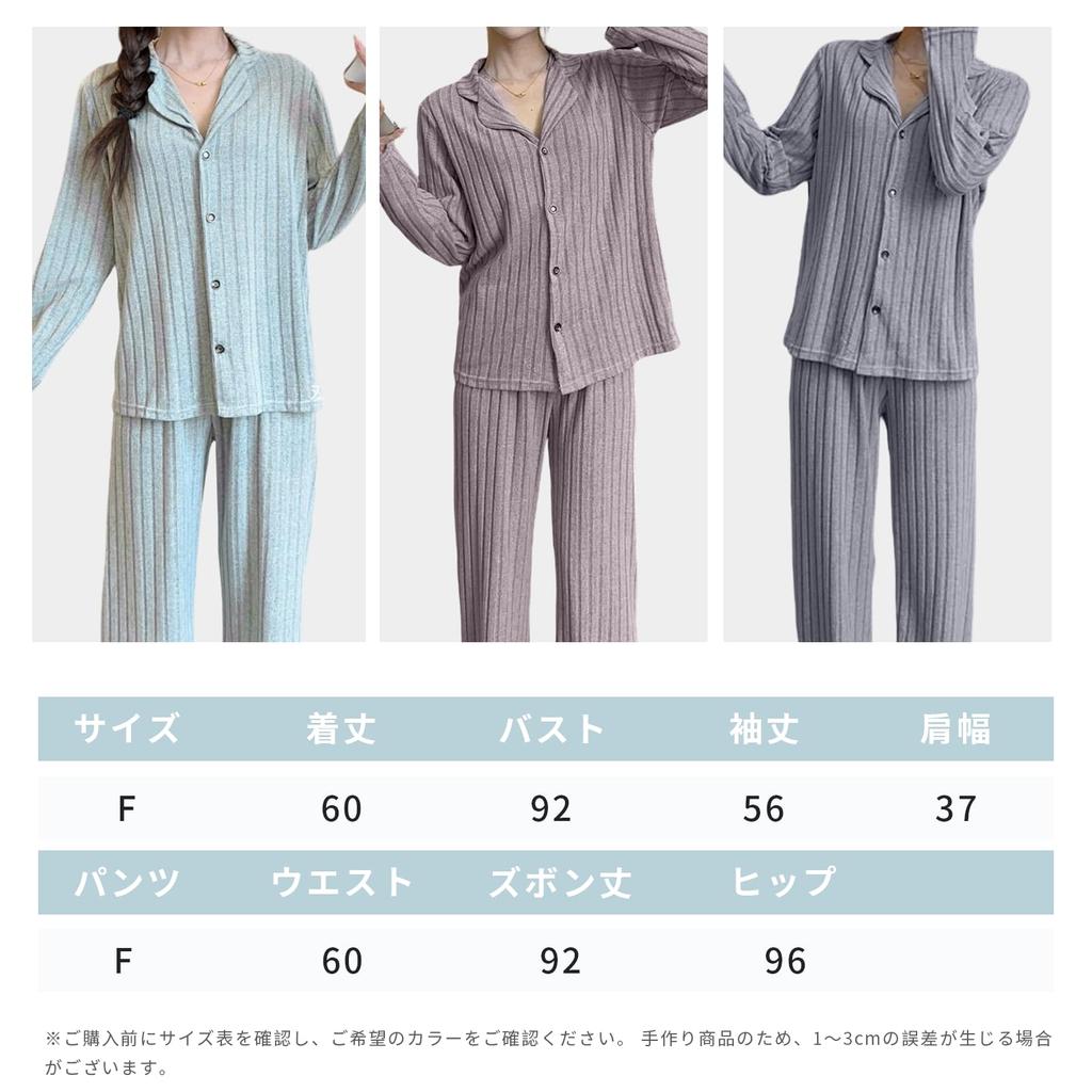 Narebualo Cietupoop Lapel Front Striped Sanded Long Loose Solid Sleepwear for and Winter Women's V-Neck Pajamas, Button-Up Opening, Print, Sleeves,